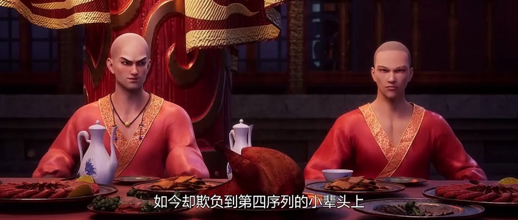 Ancient Lords Episode 79 Multi subtitles