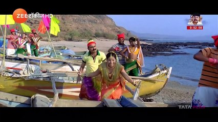 Mala ek Chanas hawa (part 2)