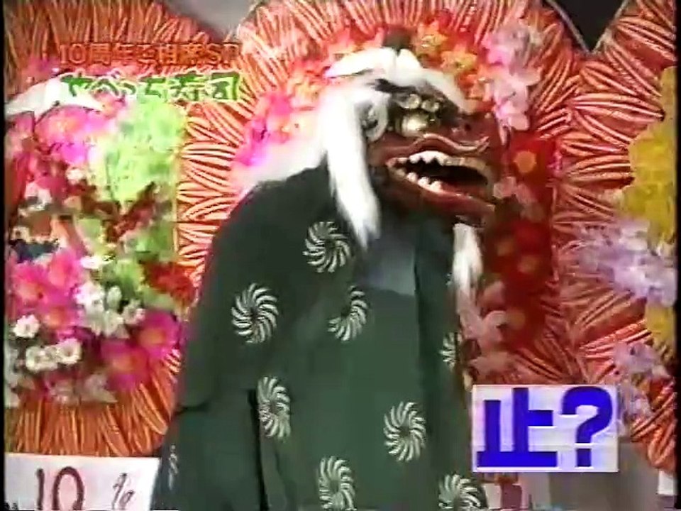 It's so cool! めちゃイケ　Japan Comedy Shows
