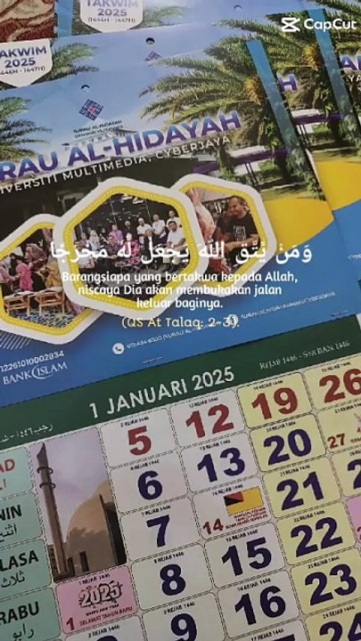 Ayat seribu dinar