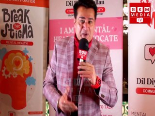 🌟 LIVE NOW: Let’s Talk About Mental Health with Mr. Aamar Dhillon 🌟 #GKMMEDIATV