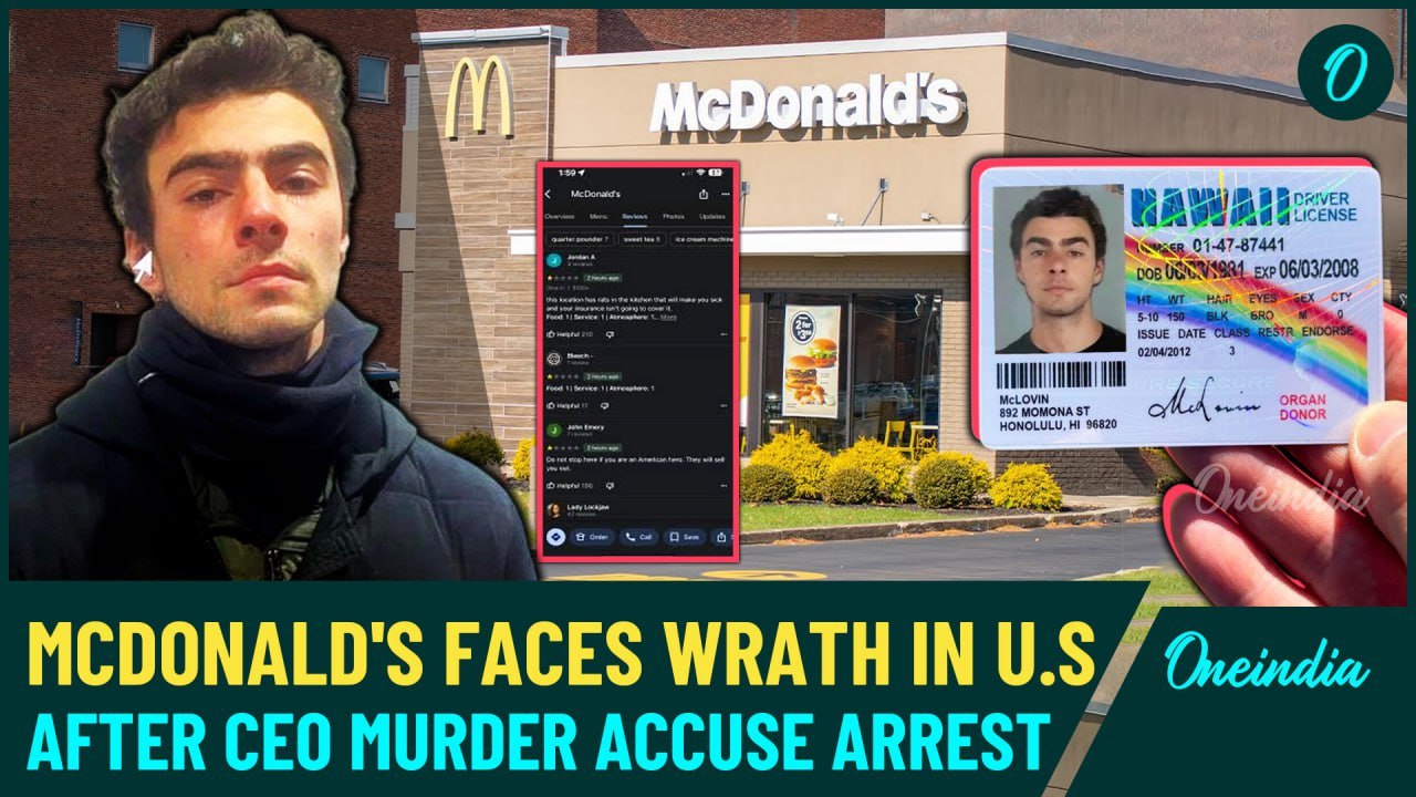 Brian Thompson Murder: McDonald's Customer Helps Police Nab UnitedHealthcare CEO Murder Suspect