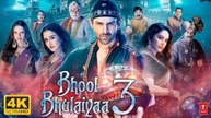 Bhool bhulaiya 3 part 2 movie HD new movie Kartik Aryan 2024