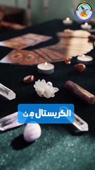 الأمن العام يحذر من مخاطر مادة الكريستال.. فيديو