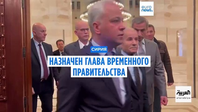 Уходящее правительство Сирии сдаст дела до марта