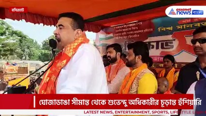 'রিজভি আপনি কলকাতায় এসে হার্টের চিকিৎসা করিয়েছিলেন...' বিএনপি নেতাকে ধুয়ে দিলেন শুভেন্দু