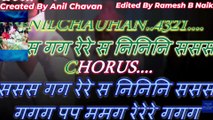 Hindi  Karaoke  Pag Ghungaru Bandh Mira Nachi Thi  Orgnl By Anil Chavan Edited By Ramesh B Naik Using WonderShare Filmora