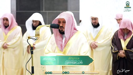 Surah Al-Layl The audio and visual Holy Qur’an from the Grand Mosque for the year 1445 AH.