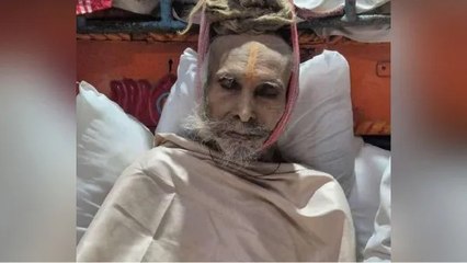 नहीं रहे सियाराम बाबा, 116 साल की उम्र में ली अंतिम सांस