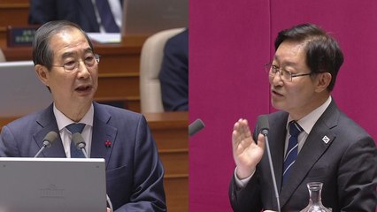 국회, '계엄사태' 긴급 현안질문…한덕수 총리 출석 / YTN