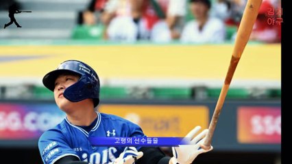 삼성 라이온즈, FA 시장 대혼란! 오승환과 박병호의 이적 가능성, LG 트윈스의 선택은?