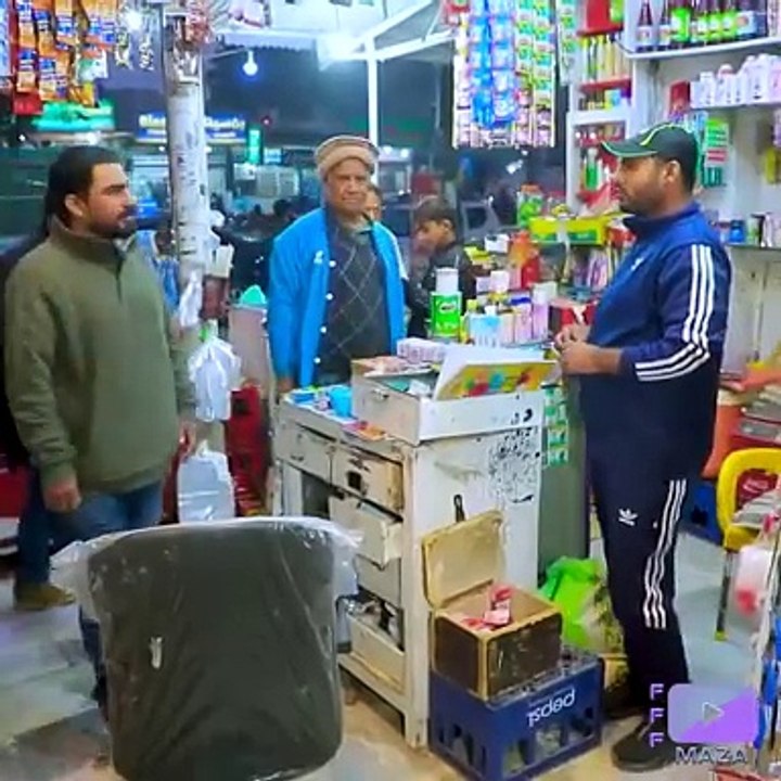 VID-20241209-WA0071