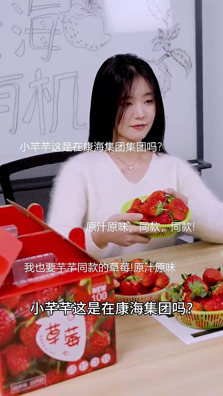 The Escaping Wife's Search for Her Daughter
