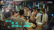 【恋人的谎言】第28集 _ 贾青、丁一宇、胡宇威主演 _ The Girls' Lies EP28 _Starring_ Jia Qing,Jung Il Woo,George Hu_ ENG SUB