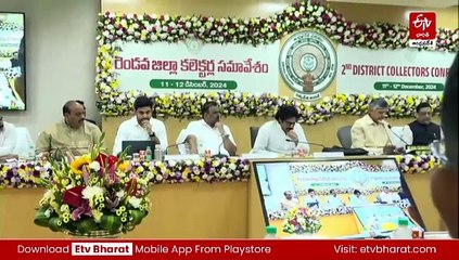 మంత్రి లోకేశ్‌ కృషితో విశాఖలో గూగుల్‌ క్యాంపస్