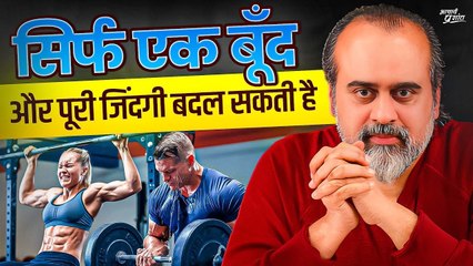 जब जीवन की धूल पर अपने खून की बूँद पड़ती है, तब कुछ खास पता चलता है || आचार्य प्रशांत (2023)