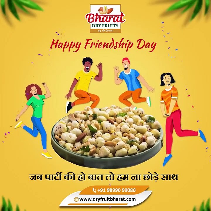 Show Your Love with Premium Dry Fruits: A Thoughtful Gift