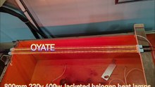 800mm 220v 400w jacketed halogen heat lamps infrared heating lamp for food insulation
