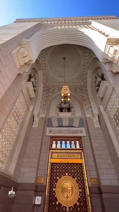 Beautiful Naat | Heart-Touching Naat | A Soulful Tribute to the Beloved Prophet ﷺ"❣️