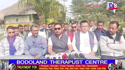 चिरां आव United forum of ex NDFB नि खौरांगिरि मेल।