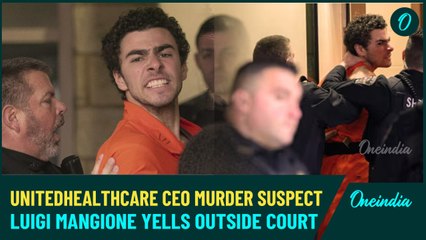 ‘Insult Of Americans’: Luigi Mangione’s Dramatic Shouts Outside Courtroom In UnitedHealthCare Case