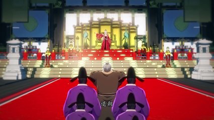 Ancient bigshot Ep 77