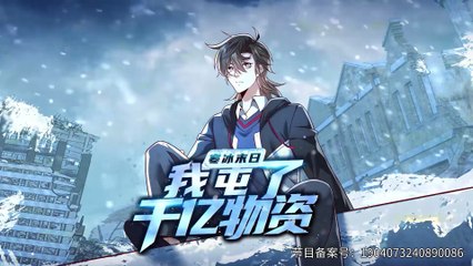 Ice Doomsday Ep 14 🌍 - Watch & Download on Chikianimation