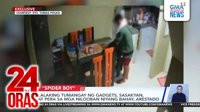 Lalaking tumangay ng gadgets, saksakyan at pera sa mga nilooban niyang bahay, arestado | 24 Oras