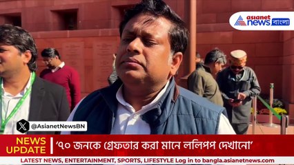 ‘মাত্র ৭০ জনকে গ্রেফতার করা মানে ললিপপ দেখানো’ বাংলাদেশ পরিস্থিতিতে বিস্ফোরক সুকান্ত