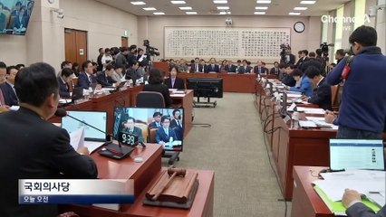 공수처장 “대통령 긴급체포 가능하다”