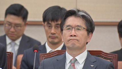 공수처장, 윤 대통령 체포 질의에 "긴급체포 가능...상황 되면 하겠다" / YTN