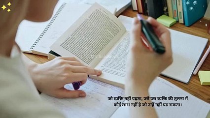 Motivation Video - Embracing the Mindset of Succes