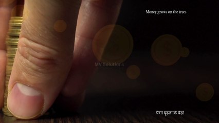 Wealthiest - "Money never sleeps"