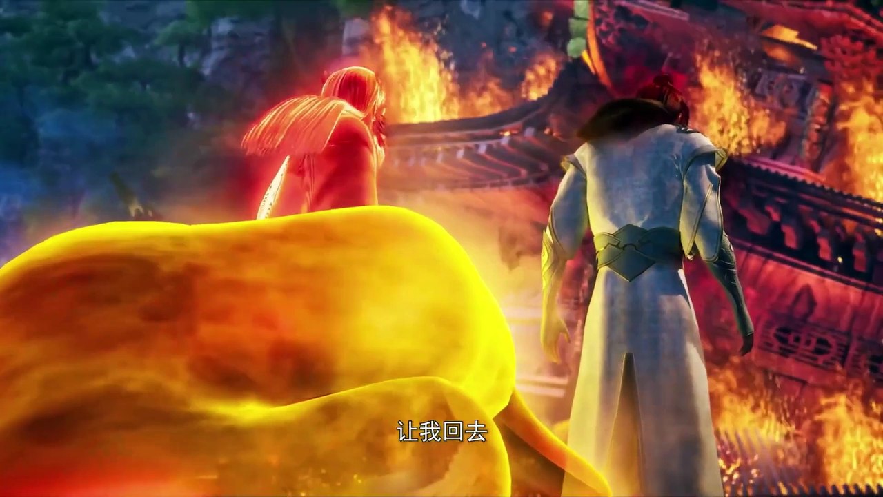 Eng Sub [One Hundred Thousand Years of Qi Training] Chapter 192 - WSAnime