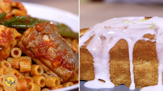 Pâtes Tunisiennes au poisson (Sfen), cake au citron - Koujinetna haka 4 EP 28