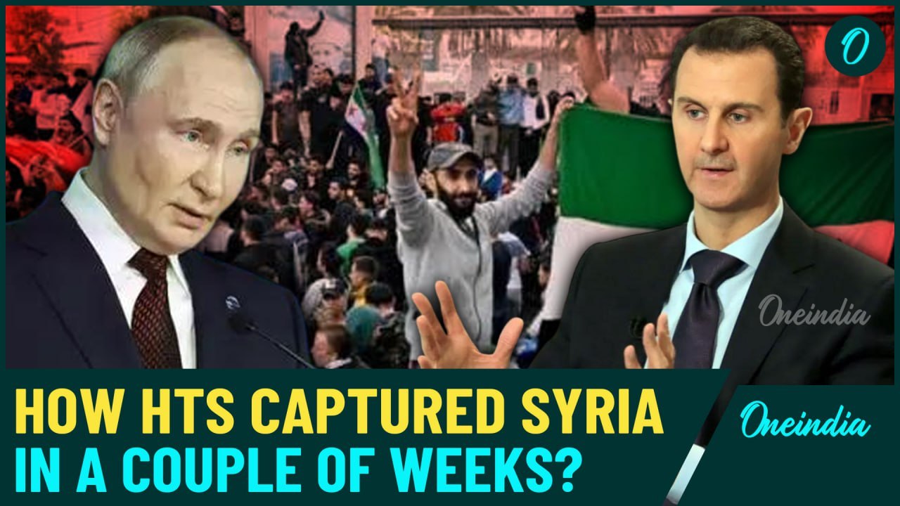 Explained: Putin Behind Quick Downfall Of Assad? How HTS Captured Syria In A Couple Of Weeks?
