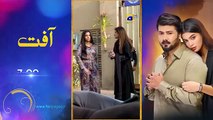 Tauba Episode 55 - [Eng Sub] - Mikaal Zulfiqar - Momina Iqbal - Mohsin Abbas Haider - 10th Dec 2024(360P)