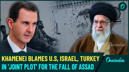 Khamenei Calls Assad’s Fall a Western Plot, Accuses U.S, Israel, and Turkey for Chaos in Syria