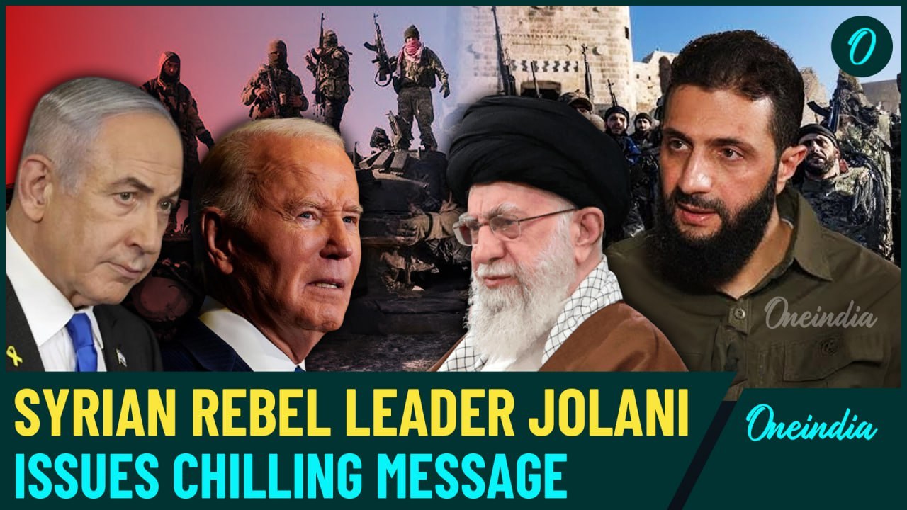 Jolani's Chilling Message to Iran, Israel & U.S | All-Out War Declaration if....| Syria War Spreads