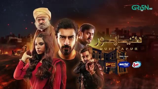 DuniyaPur Episode 12 [CC] Khushhal Khan | Ramsha Khan | Nauman Ijaz | Sami Khan | 11th December 2024