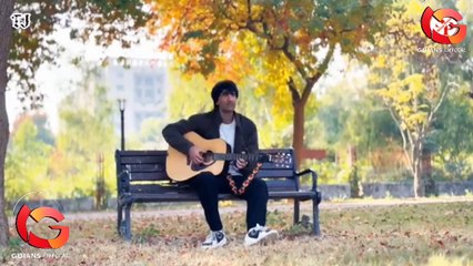 Yar Tha Khabarak Day || Tj Zubair singer New Song 2024 || Shina New Song 2024