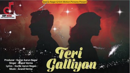 Teri Galliyan