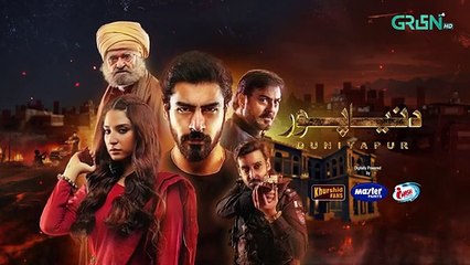 DuniyaPur Episode 13 Teaser - 11th December 2024 Green TV