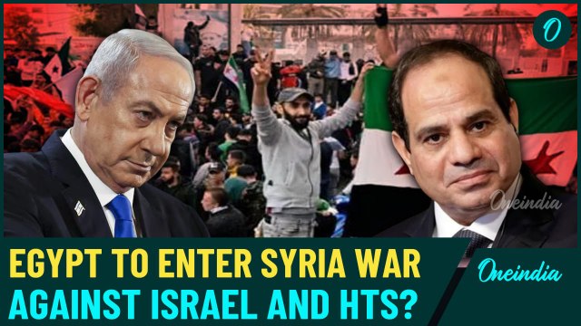 Breaking: Egypt's Chilling Warning After Syria Falls | Big War Any Moment For Syrian Golan Heights