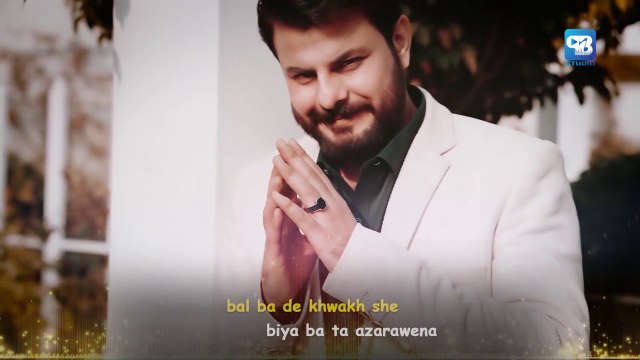 Zubair Nawaz Remix New Songs 2024 _ Rasha Danana Yaara _ janana loe akhtar ta rasha _ Tappy Tappaezy