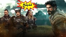 HD المؤسس عثمان - الموسم 4  الحلقة 56 -  مدبلج