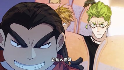 [chikianimation.com] Reborn as a Monster 2: Rise of the Beast God  Ep 41 to 43 Multi_Subtitles