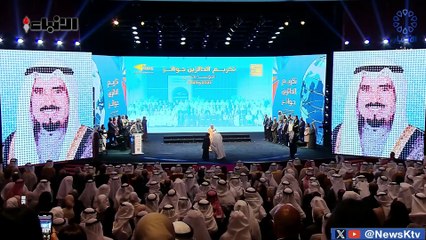 حفل توزيع جوائز مؤسسة الكويت للتقدم العلمي لعامي 2022-2023