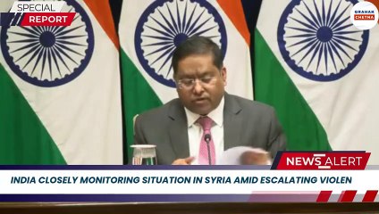 India Closely Monitoring Situation in Syria Amid Escalating Violence | Grahak Chetna