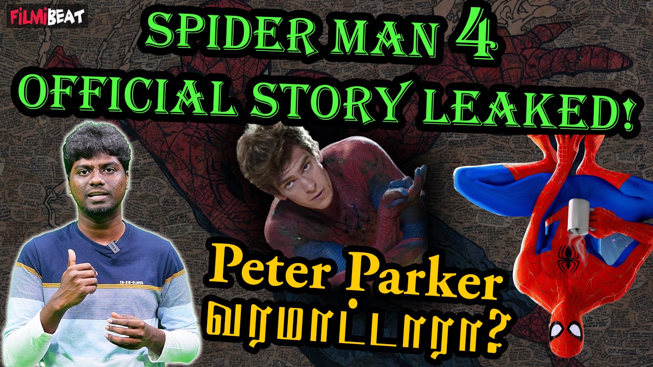Amy Pascal reveals Spider Man 4 Story and Plot | Spider Man 4 | Holland | Filmibeat Tamil